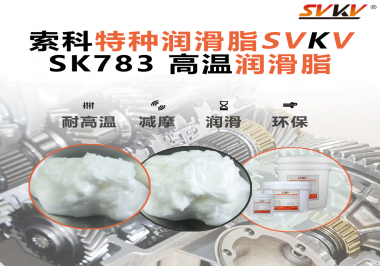 齒輪箱一過高溫就失效？揭秘?zé)崽幚碓O(shè)備的隱形殺手